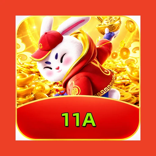 11a Logo